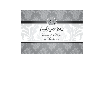 Kad Kahwin - Image 4